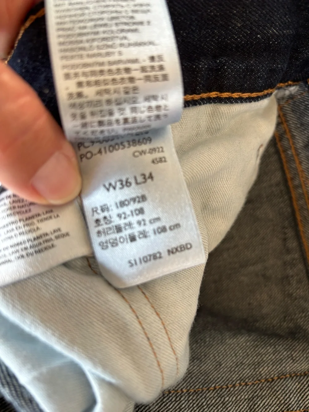 Levis like new
